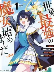 山野厨房 综艺真人秀在线观看