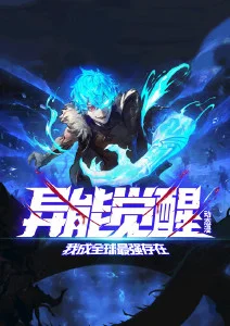 动漫番剧资讯
